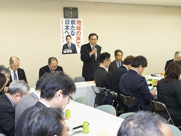 中山間地域の活力を取り戻す中山間地域農業を元気にする委員会