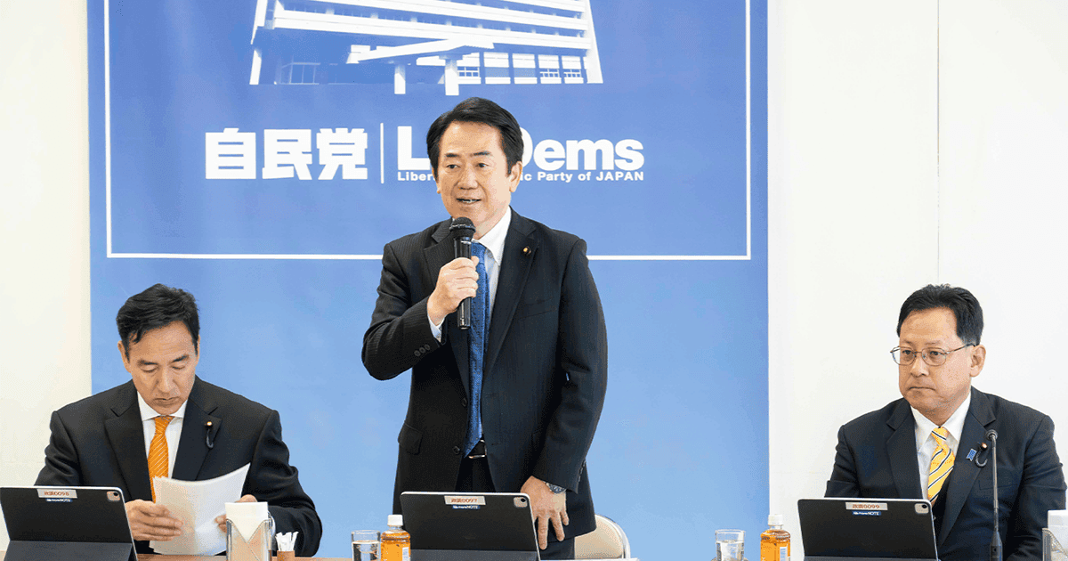 下請法改正を 全国中小企業団体中央会・連合からヒアリング