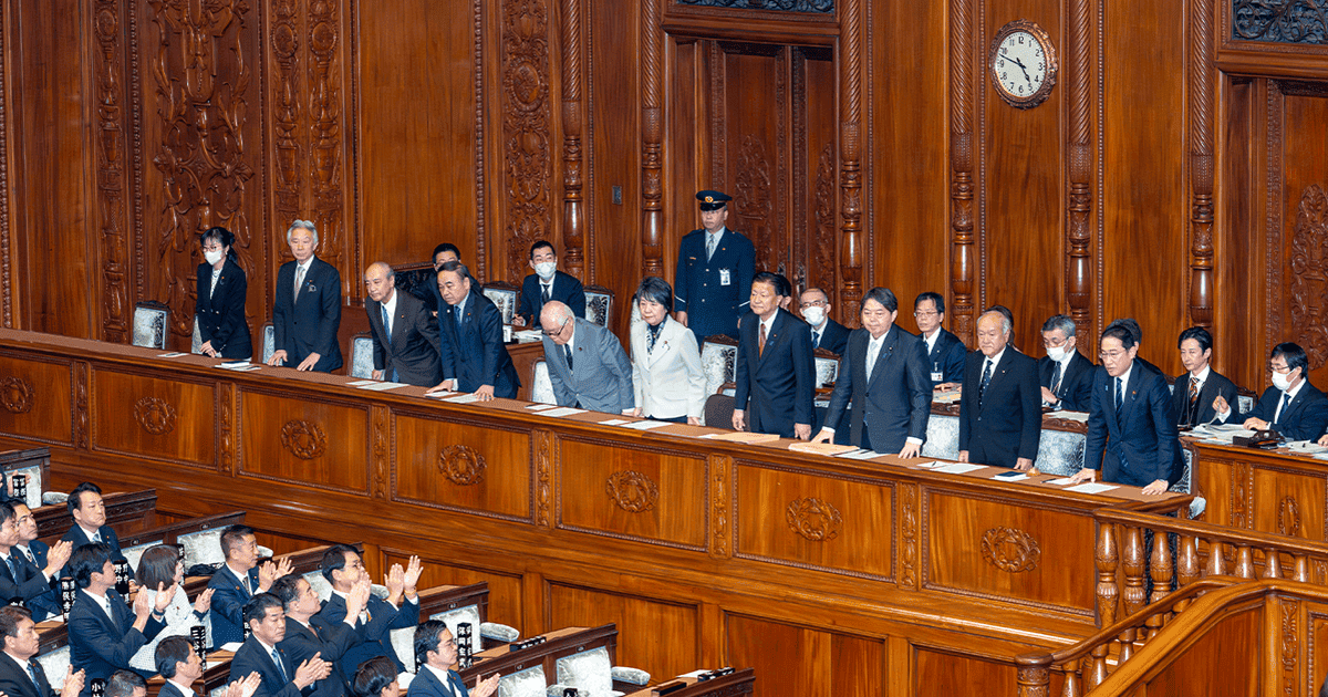 令和6年度予算が衆院可決