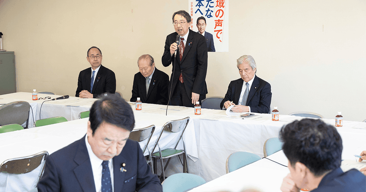 佐渡島の金山PT、世界遺産登録実現へ最後の取り組み確認 世界遺産委員会7月開催決定