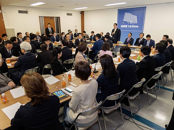 厳罰化・説明責任の明確化へ党則・党規律規約改正案を議論政治刷新本部