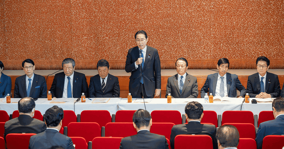 「党大会で力強い発信を」 政治刷新本部が信頼回復に向け議論