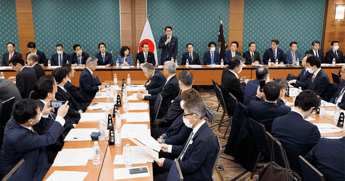 全国政務調査会長会議 賃上げ、国土強靱化等について議論