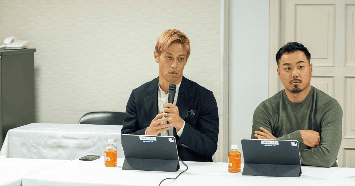 スタートアップエコシステムについて投資家・本田圭佑氏からヒアリング 新しい資本主義実行本部経済構造改革委員会