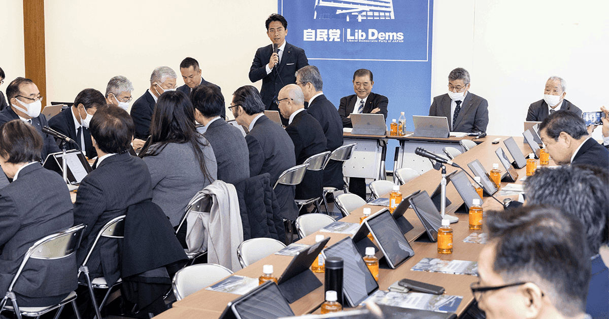 漁協が取り組む「海業」について歯舞漁協、高知県漁協上ノ加江支所からヒアリング 海業振興勉強会