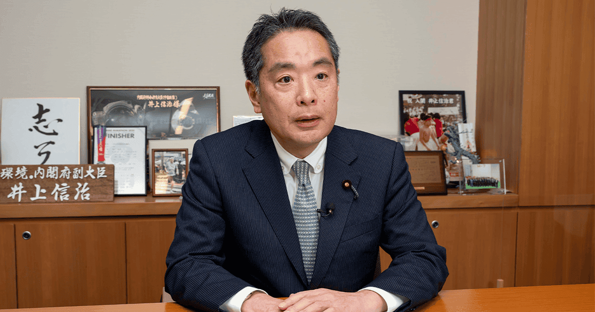 GX本部・井上信治事務局長が韓国TV取材を受ける