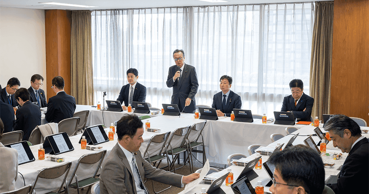 会議の様子