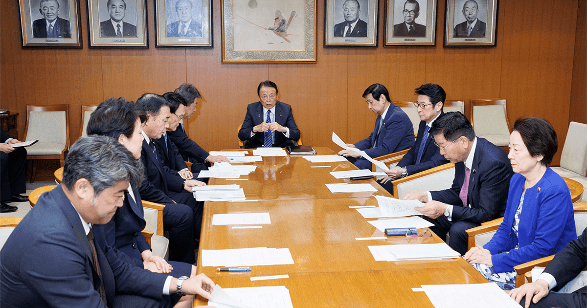 会議の様子