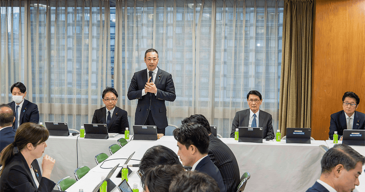 会議の様子