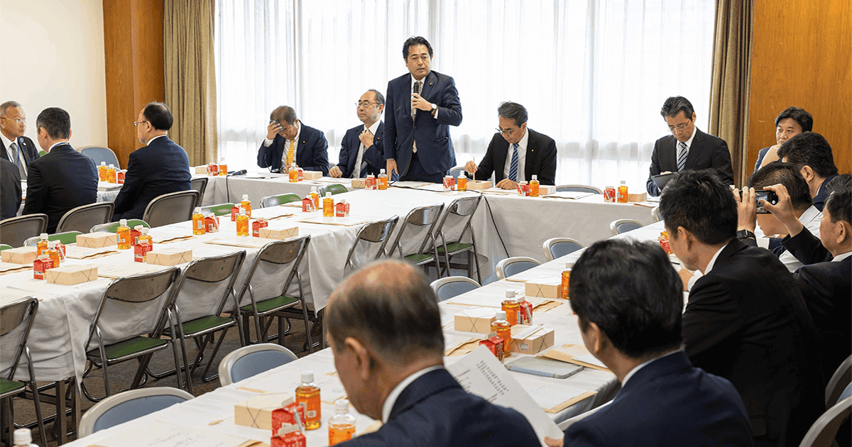 会議の様子