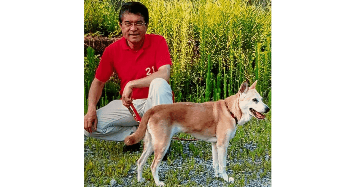 小林 茂樹 衆議院議員と縄文犬