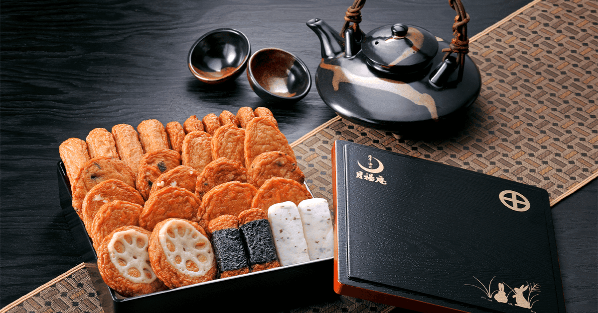 鹿児島のつけ揚げ