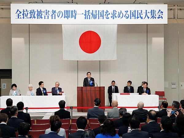 日朝首脳会談へ働き掛けを強化