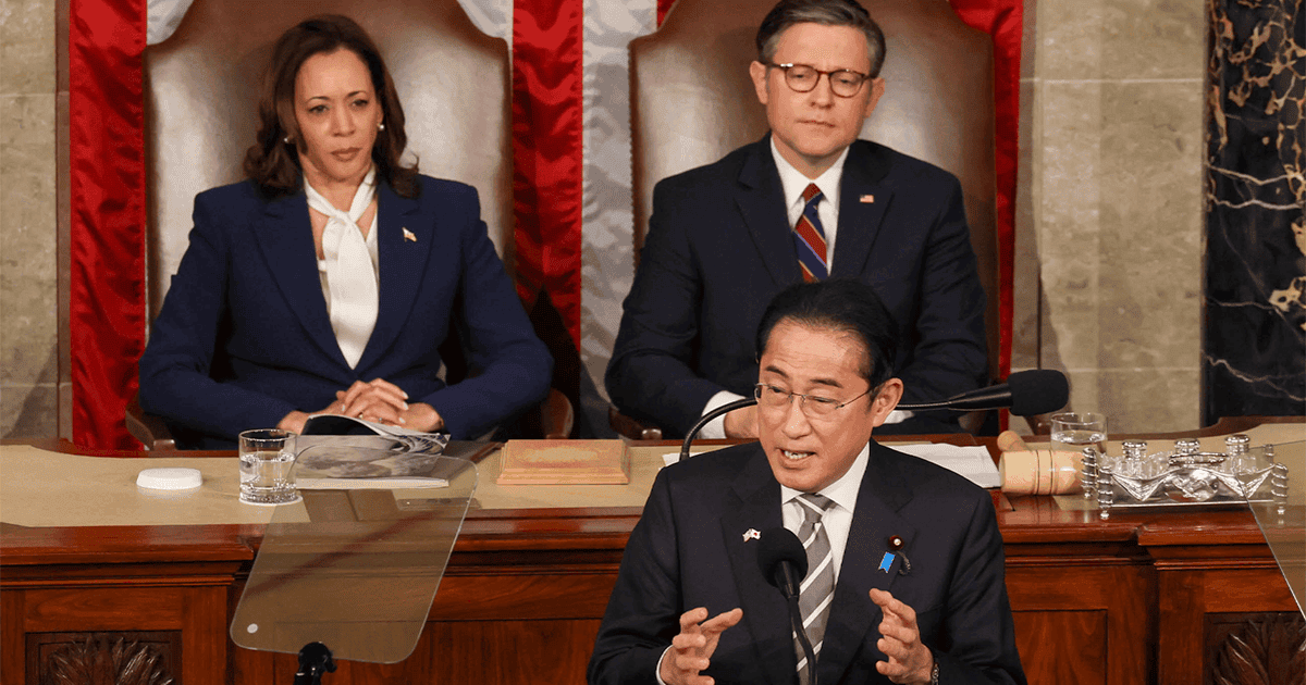 今年4月に行われた米上下両院合同会議での岸田総理の演説の様子