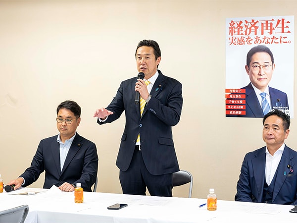 スポーツコンプレックスの推進を新PTが提言取りまとめ