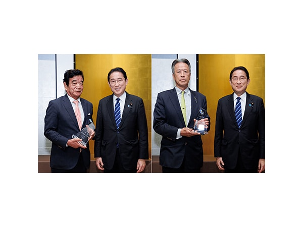 令和5年職域党員拡大で特別表彰