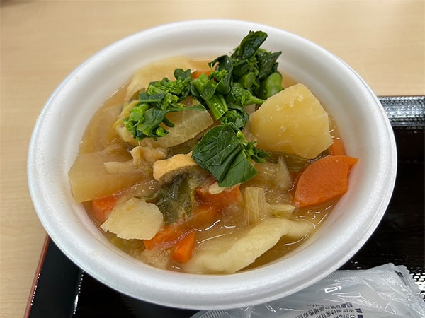 自由民主8面コラム「思わず食べたい私の推しメシ」若林 健太衆議院議員北信州の郷土料理「ひんのべ」