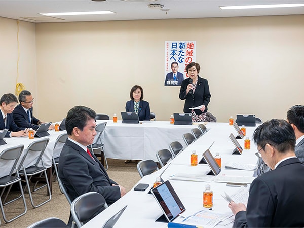 銃を巡る規制・罰則強化