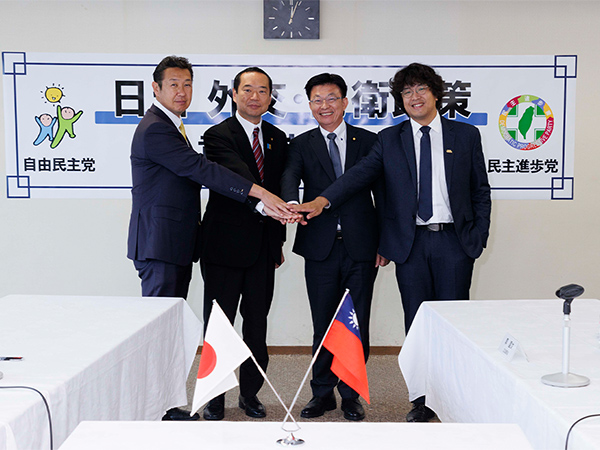 日台連携強化を確認「日台2プラス2」開催