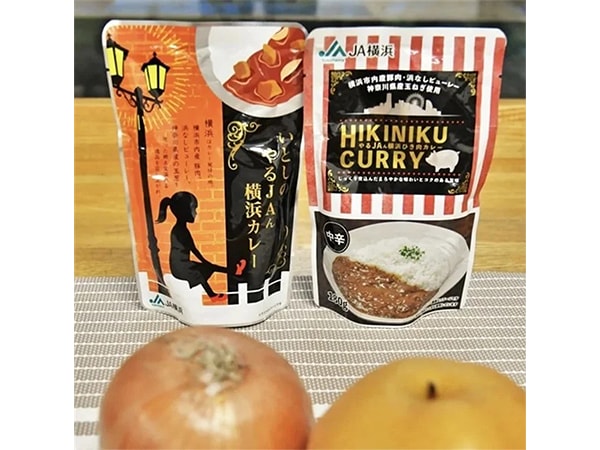 自由民主8面コラム「思わず食べたい私の推しメシ」坂井 学衆議院議員横浜の特産品カレー