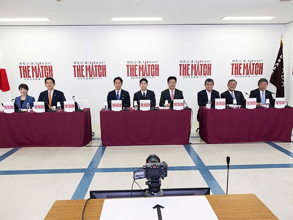 教育・子育て、経済政策について国民の声に答える政策討論会2日目