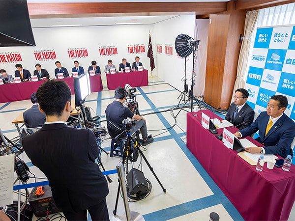 全3回の国民の声に応える政策討論会が終了3700問から選ばれた30問の質問に候補者9人が回答