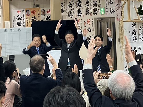 党を変える新しい力 小選挙区を勝ち抜いた新人候補神奈川19区・草間剛氏