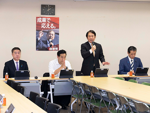 下請法改正へ議論中小企業・小規模事業者政策調査会、競争政策調査会