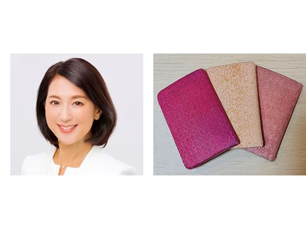 「こだわりの一品」 ＜党佐賀県連 佐賀市支部女性局長 一ノ瀬 裕子（いちのせ ゆうこ） 佐賀県議会議員＞