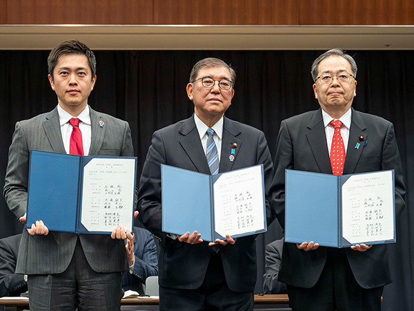 自民・公明・維新が高校無償化等で合意 来年度予算成立へ石破総裁「合意事項の実現に向け責任と誠意を持って対応」