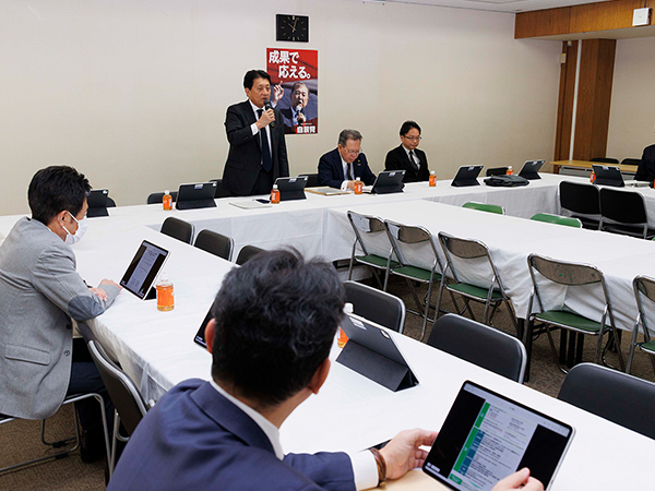 AI分野で世界のモデルとなる国へ初のAI法案を通常国会に提出