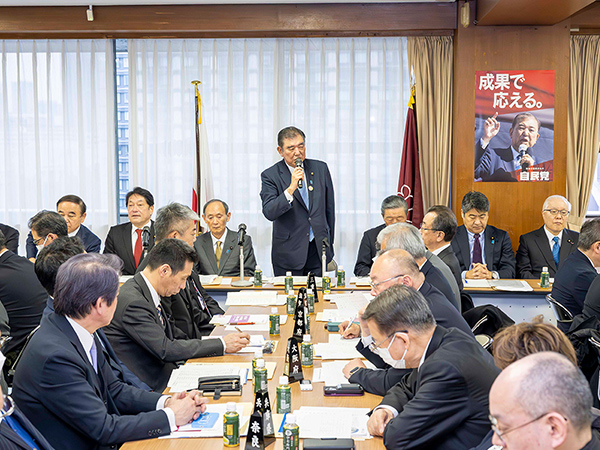 全国幹事長会議 参院選必勝へ一致結束を確認