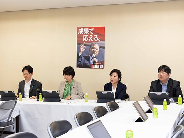 子供の自殺対策強化求める提言案を取りまとめ孤独・孤立対策特命委・こどもの自殺対策PT