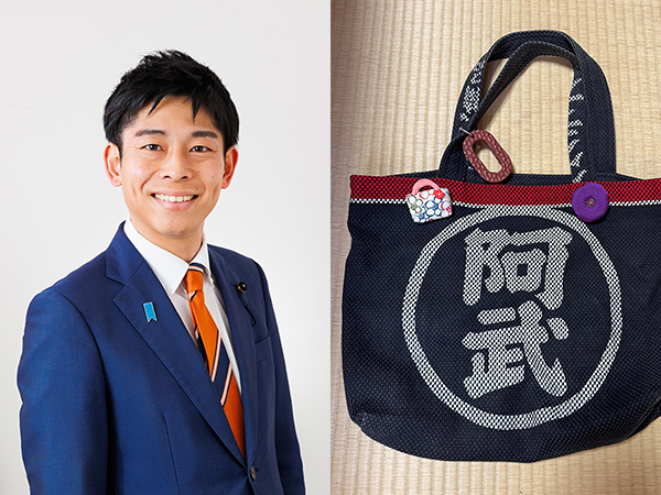 「こだわりの一品」 ＜党山口県連 青年部長 笹村 直也 山口県議会議員＞