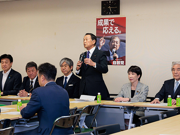 FOIPは明治以降最も成功した外交ビジョン 自由で開かれたインド太平洋戦略本部