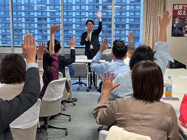 「自民党本部＆産業遺産情報センター 見学ツアー」を初開催