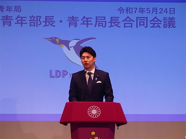 提言を通して「熱い思いを執行部にぶつけた」全国青年部長・青年局長合同会議・研修会を開催