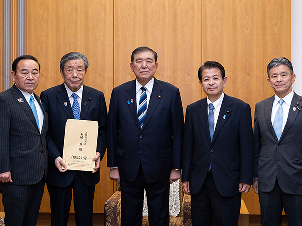 重要政策の針路を示す 骨太の方針へ提言