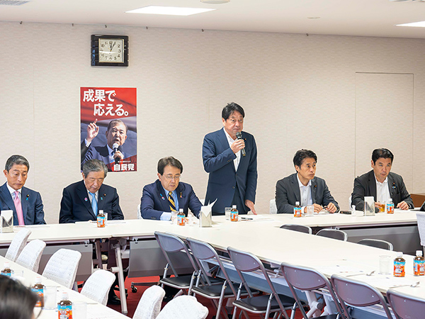 「合意に向けた議論がさらに進展した」 赤澤大臣3週連続5回目の日米交渉を報告米国関税総合対策本部