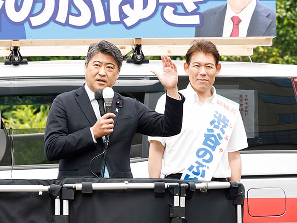 「世界で一番の都市・東京」へ訴える東京都議選がスタート
