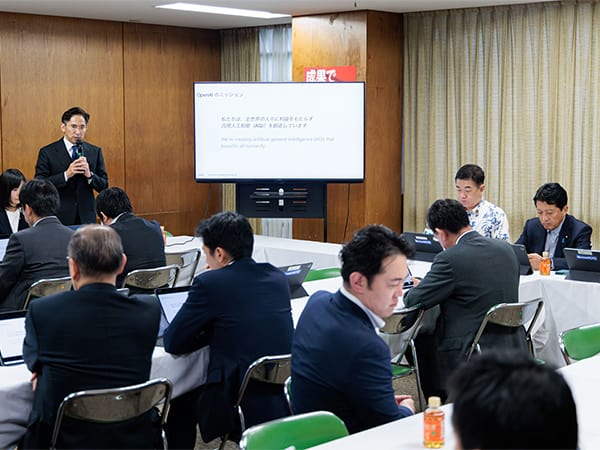 生成AIを政策立案にデジタル本部がヒアリング