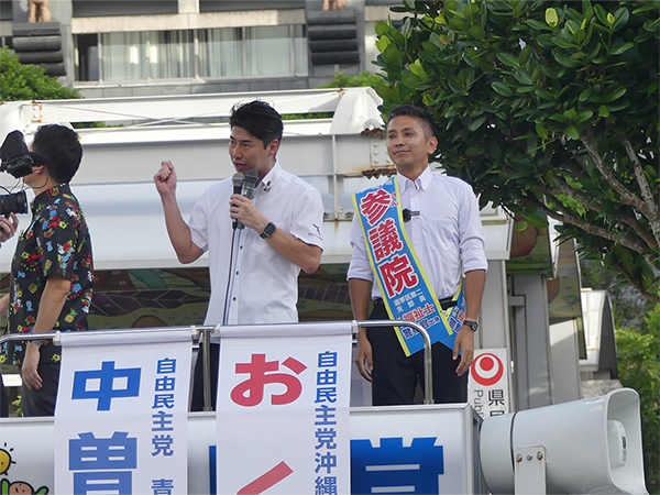 拉致は今なお続く国家犯罪青年局が全国一斉街頭行動を実施