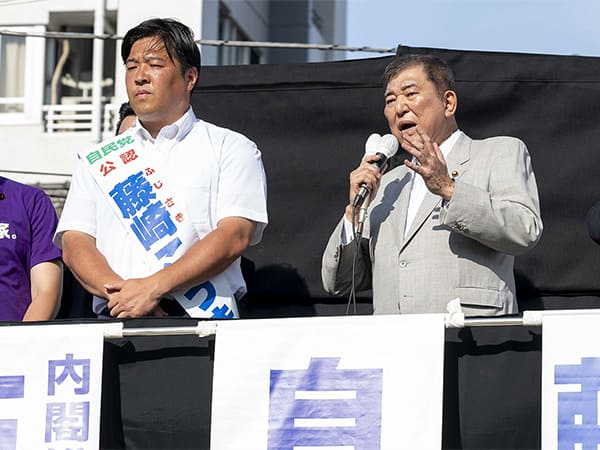 「災害に強い日本、東京をつくる」 石破茂総裁が都内2カ所で街頭演説
