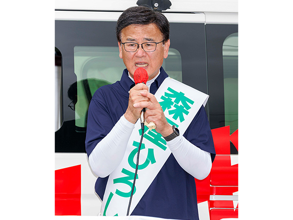 〔白熱!1人区〕山梨 森屋宏候補