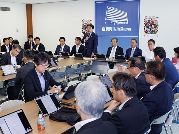 日米両国の国益に沿った合意赤澤大臣が党対策本部に報告