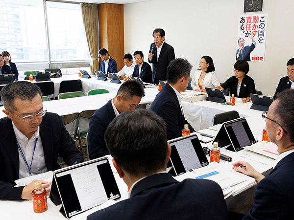 第9回アフリカ開発会議(TICAD)が明日から横浜で開催!