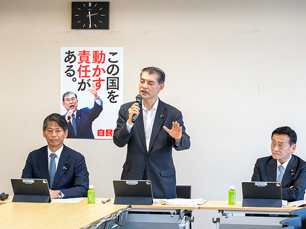 高校から大学まで一気通貫の人材育成を教育・人材力強化調査会が提言とりまとめ