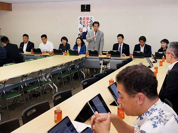 議員外交は力強い縁の下の力持ちTICAD9についてPTが報告受ける