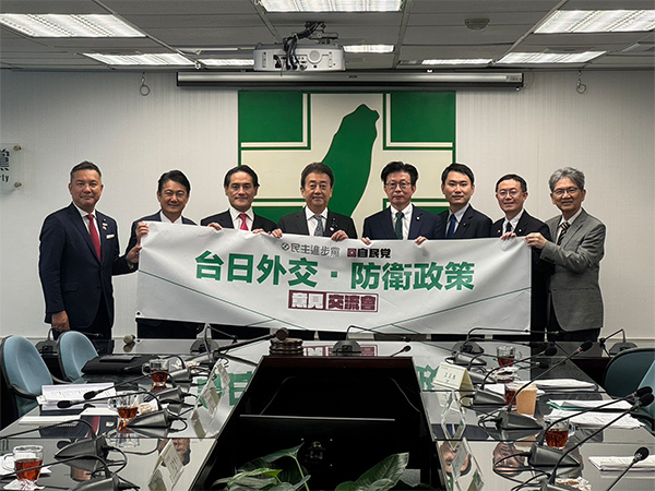 日台関係強化への政策懇談会を開催
