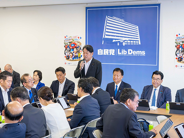 物価高騰対策の実施状況等について報告受ける 政調全体会議
